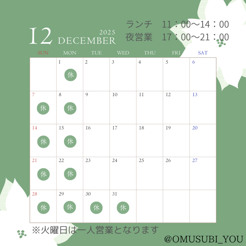 🐷かなりぶりの投稿になります🐷